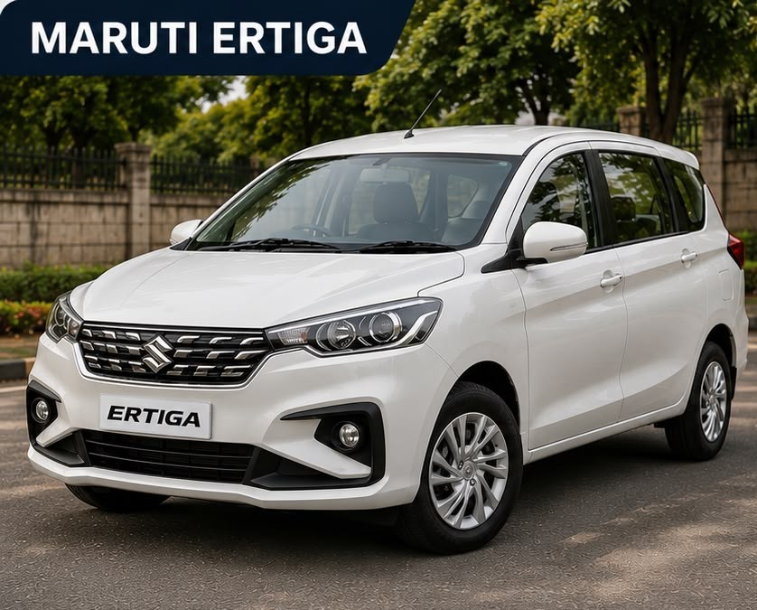 Ertiga